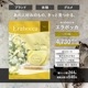 渵 2025 ܥå ѡ 4,730ߥ 渵