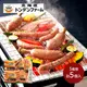 �ȥ�ǥ�ե����� ���ꥸ�ʥ� �С��٥��塼 ���å� �ƣǡݣ£� 5���� ��5�� FJ26-6013-17