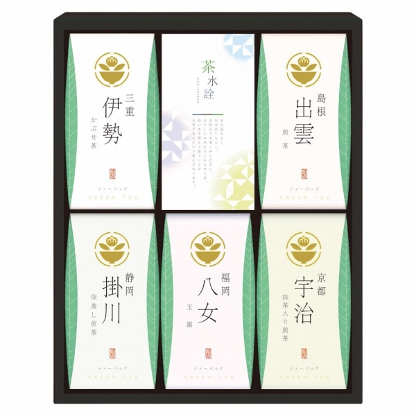 0枚目の商品写真 - 【定価2,500円】【30%OFF】茶の国めぐり 茶水詮緑茶ティーバッグ詰合せ TBA-25