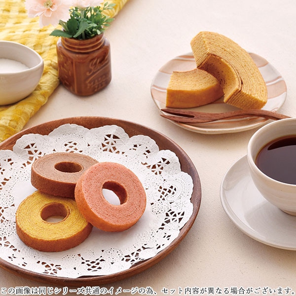 1枚目の商品写真 - 【定価5,000円】【30%OFF】ドトールコーヒー&スイーツバラエティ FADH-EJY