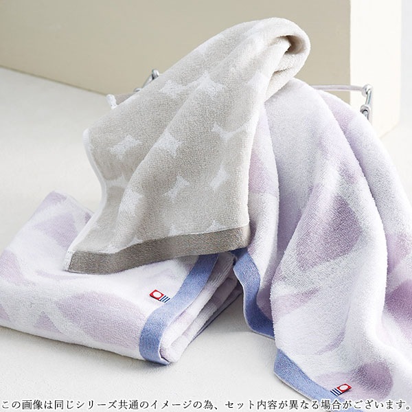 1枚目の商品写真 - 【定価8,000円】【30%OFF】なごみ鞠織 タオルセット N-20800