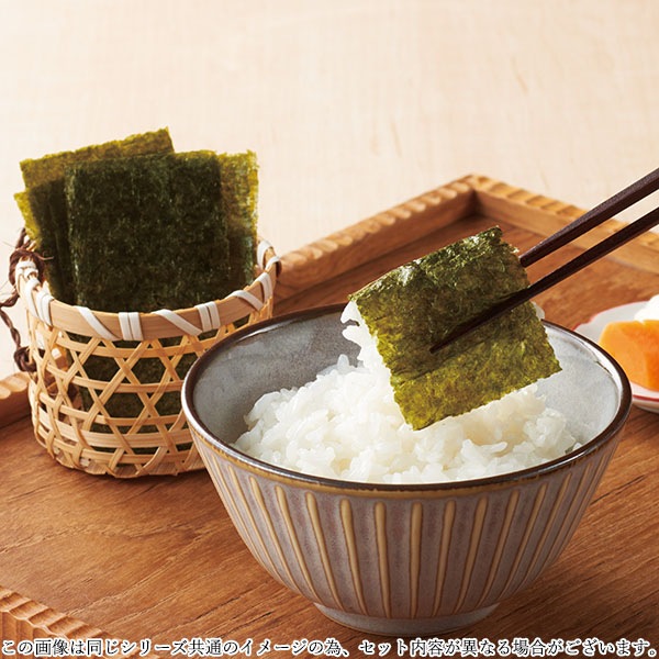 全品半額ギフト専門店『HANNE/はんね』ALL50%OFF / 三味逸撰 こだわり味付海苔詰合せ NAR-40 有明海産こだわり味付のり詰合せ NAR-40 【_