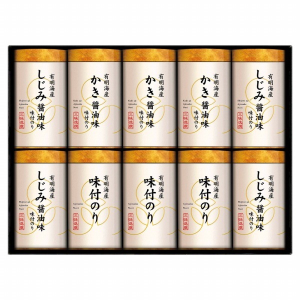 0枚目の商品写真 - 【定価5,000円】【30%OFF】ゆかり屋本舗 こだわり味付のり詰合せ NAR-50