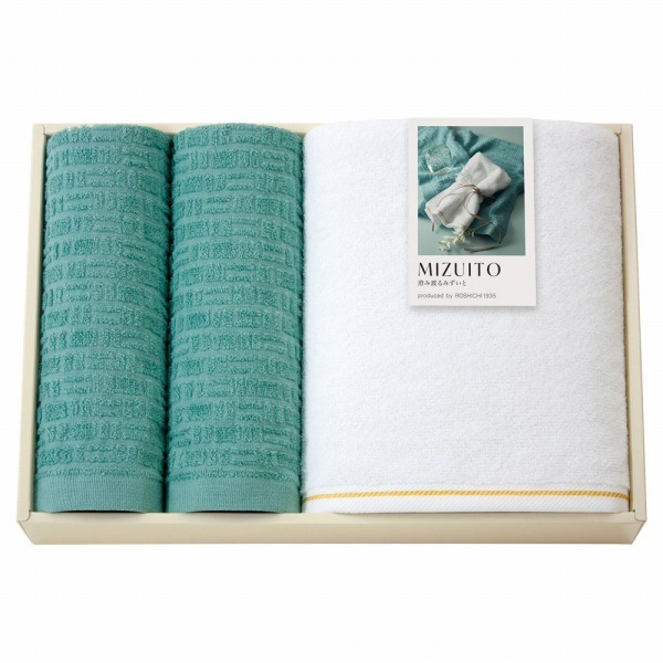0枚目の商品写真 - 【定価5,000円】【30%OFF】MIZUITO 澄み渡るみずいと タオルセット 39050