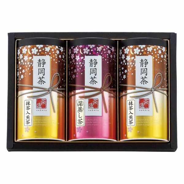 0枚目の商品写真 - 【定価5,000円】【30%OFF】静岡茶詰合せ「茶倉」 S-N605