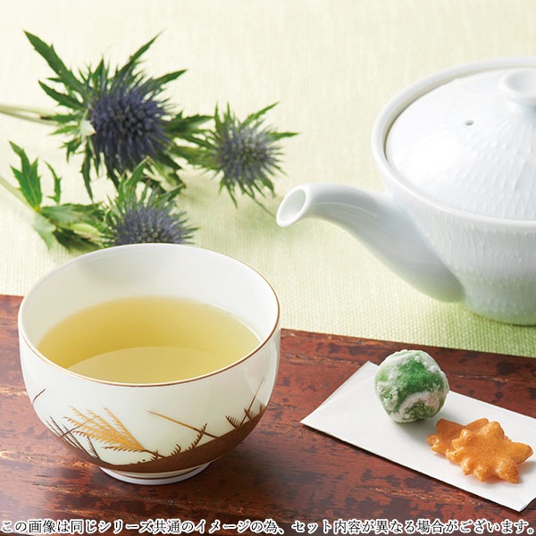 1枚目の商品写真 - 【定価5,000円】【30%OFF】静岡茶詰合せ「茶倉」 S-N605