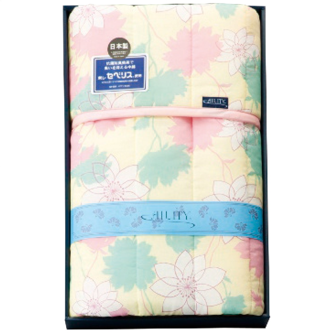 定価6,000円】【30%OFF】アイリティ 東レ・抗菌防臭わた入キルト肌