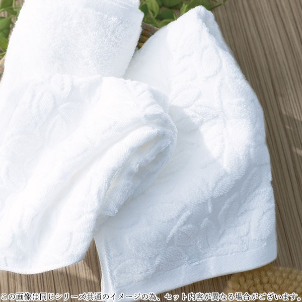 1枚目の商品写真 - 【定価5,000円】【30%OFF】和乃逸品 フェイスタオル3枚セット EKA2250