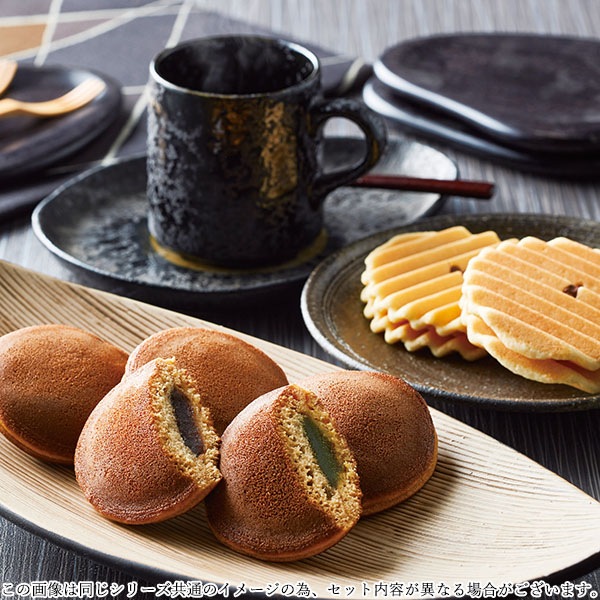 定価2,000円】【30%OFF】ドトールコーヒー&どら焼き 詰合せ DR-20