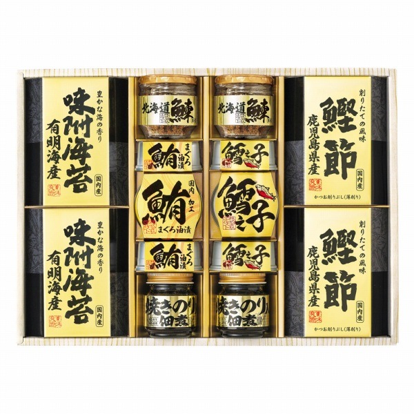 0枚目の商品写真 - 【定価10,000円】【30%OFF】美味之誉 詰合せ 5877-100