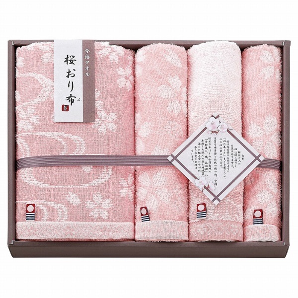 0枚目の商品写真 - 【定価5,000円】【30%OFF】桜おり布 タオルセット PI IS9650
