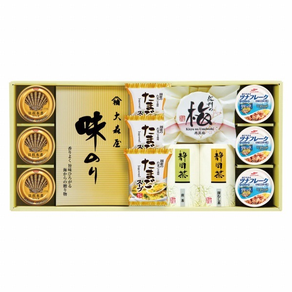 0枚目の商品写真 - 【定価8,000円】【30%OFF】香味彩々 NK-803