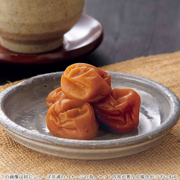 1枚目の商品写真 - 【定価8,000円】【30%OFF】香味彩々 NK-803