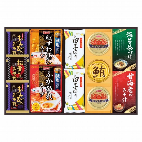 0枚目の商品写真 - 【定価8,000円】【30%OFF】フリーズドライとふかひれスープ FS-80Y