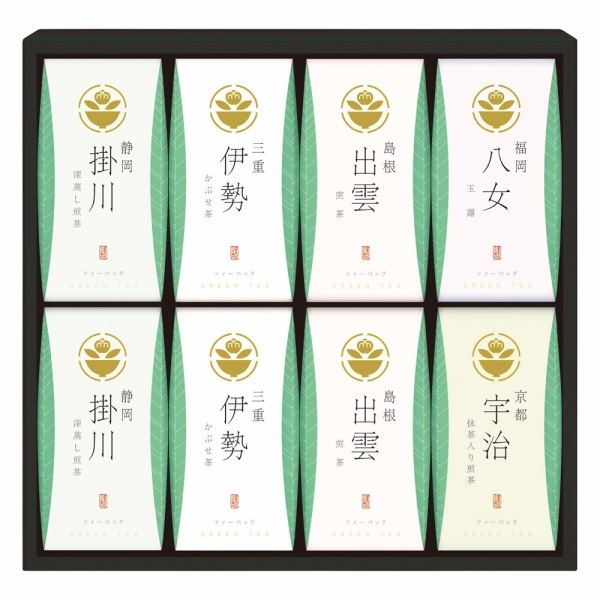 0枚目の商品写真 - 【定価4,000円】【30%OFF】茶の国めぐり 茶水詮緑茶ティーバッグ詰合せ TBA-40