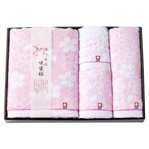 0枚目の商品写真 - 【定価5,000円】【30%OFF】咲染桜 タオルセット SZ-5001