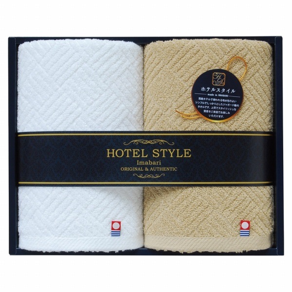 定価2,000円】【30%OFF】フェイスタオル2枚セット TQS2007712