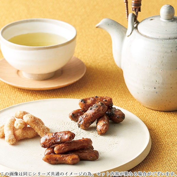 定価2,500円】【30%OFF】かりんとう詰合せ KK-BE｜香典返し専門店