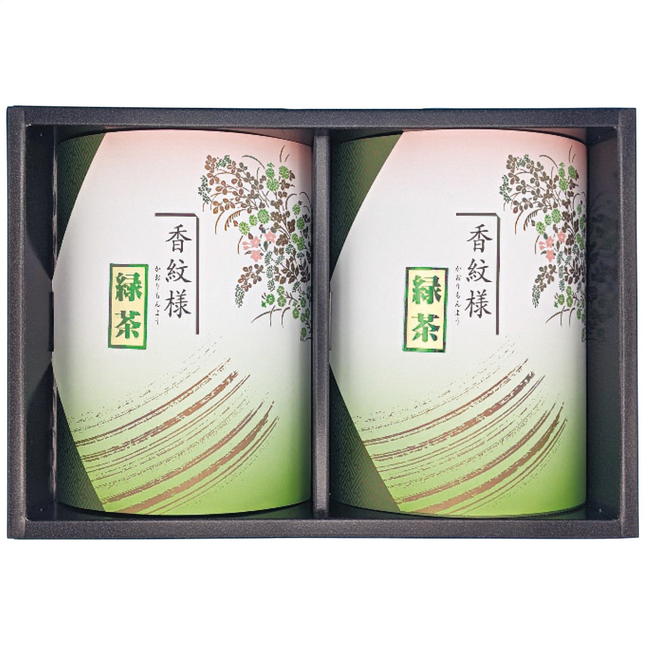 0枚目の商品写真 - 【定価2,000円】【10%OFF】緑茶ティーバッグ詰合せ  RY-20
