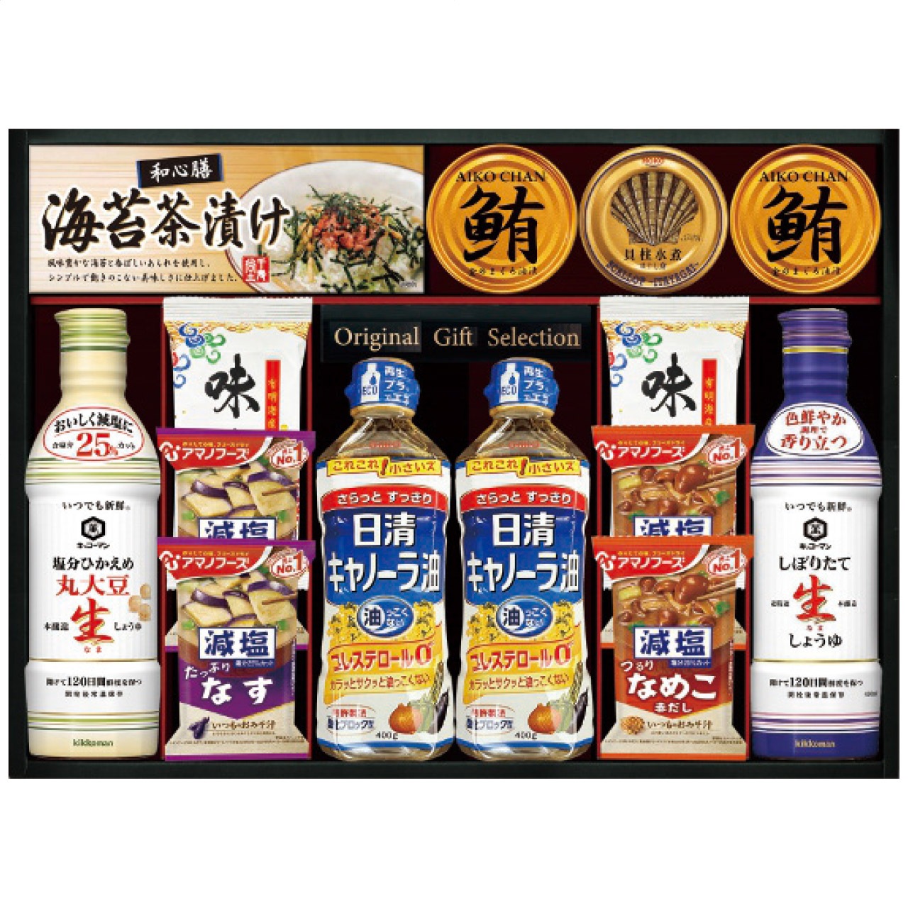 0枚目の商品写真 - 【定価10,000円】【30%OFF】キッコーマン＆アマノ＆日清 バラエティセット ASC-100