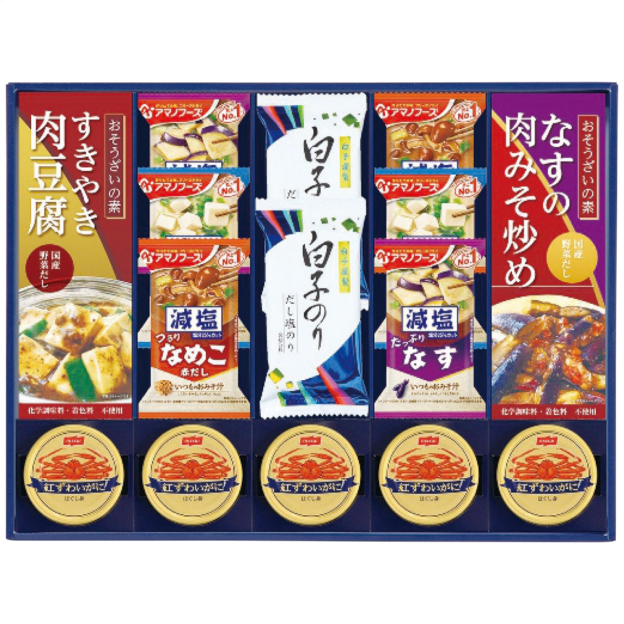 0枚目の商品写真 - 【定価10,000円】【30%OFF】味之庵 キッコーマン＆アマノフーズ＆白子のり詰合せ  6676-100