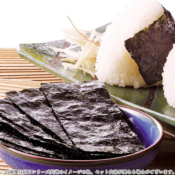 定価1,500円】【30%OFF】有明のり・永谷園松茸風味お吸い物詰合せ ZFA