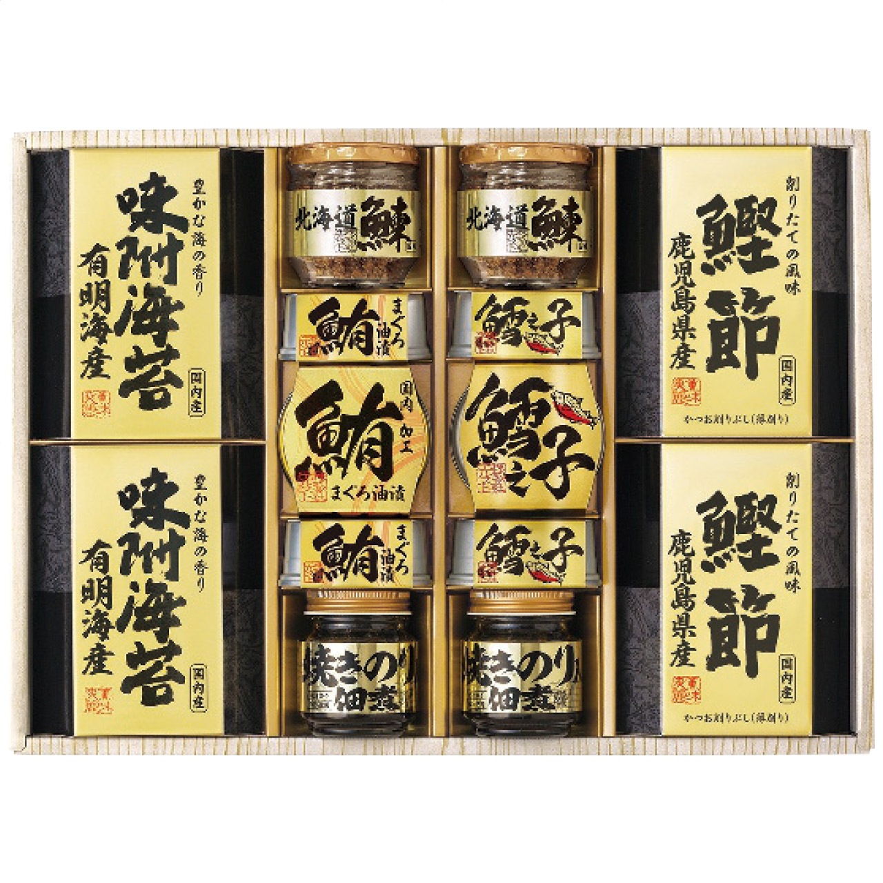0枚目の商品写真 - 【定価10,000円】【30%OFF】美味之誉 詰合せ  5877-100