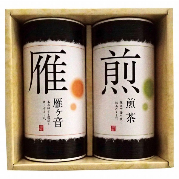0枚目の商品写真 - 【定価2,000円】【30%OFF】伊勢銘茶詰合せ HW-20