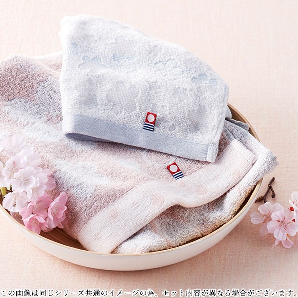 【定価2,500円】【30%OFF】今治さくら織 フェイスタオル2枚セット MS-251｜香典返し専門店-ギフトジャパン公式通販