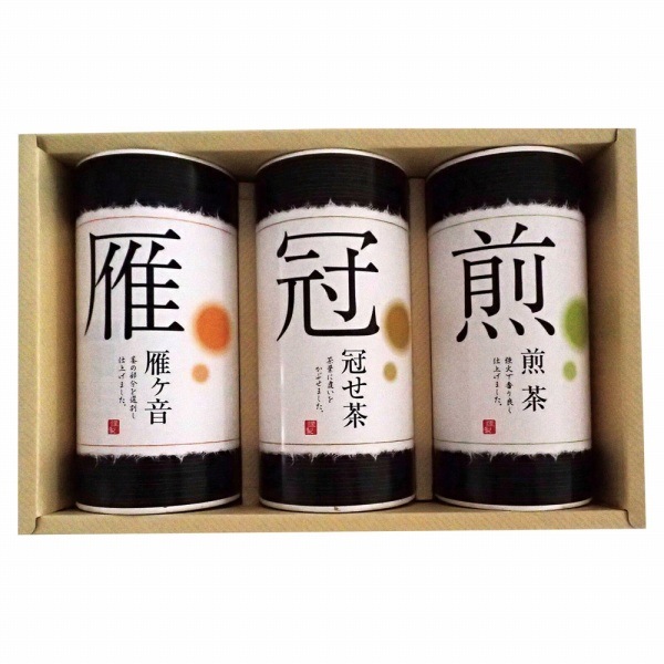 0枚目の商品写真 - 【定価4,000円】【30%OFF】伊勢銘茶詰合せ HW-40