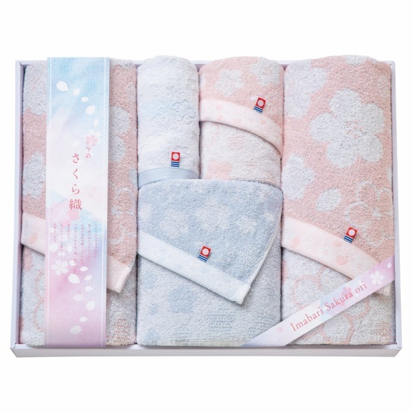 0枚目の商品写真 - 【定価8,000円】【30%OFF】今治さくら織 タオルセット MS-801