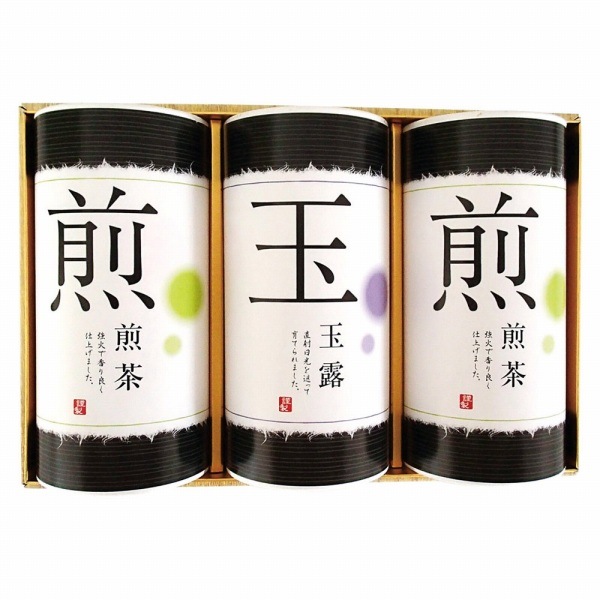0枚目の商品写真 - 【定価5,000円】【30%OFF】伊勢銘茶詰合せ HW-50