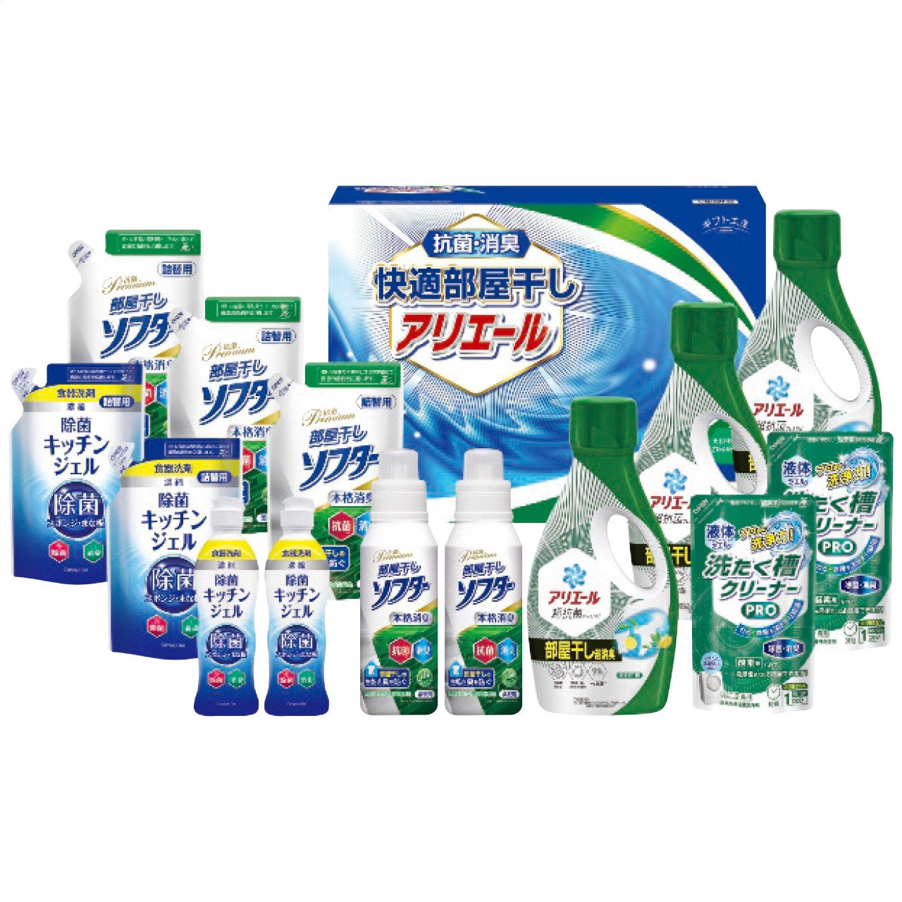 0枚目の商品写真 - 【定価10,000円】【30%OFF】ギフト工房 快適部屋干しアリエールギフト  HLG-100F