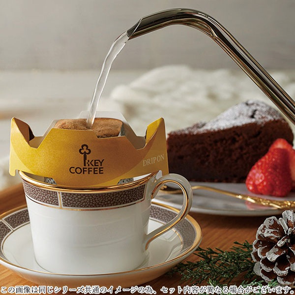 定価3,000円】【30%OFF】キーコーヒー ロイヤルセレクション KVL-30G