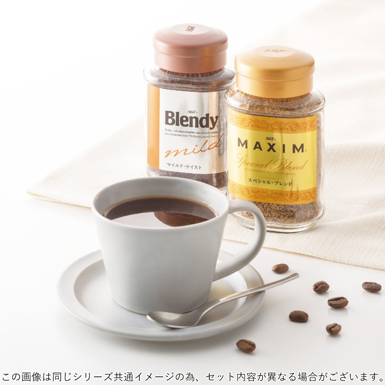 ®️さま専用　AGF インスタントコーヒーバラエティギフト E-30N 3セット 味の素AGF インスタントコーヒーバラエティギフト E-30N 1個
