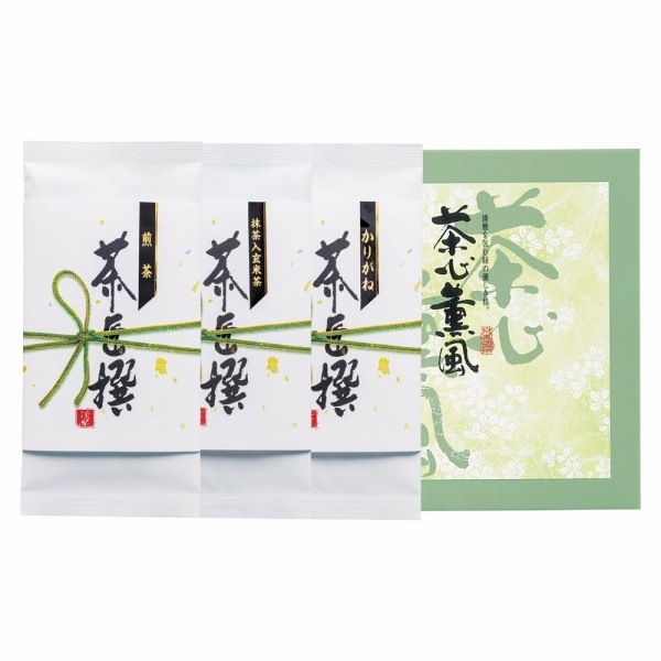 0枚目の商品写真 - 【定価1,500円】【30%OFF】静岡茶詰合せ RH-15