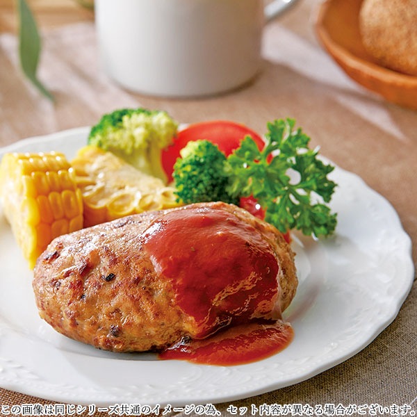 1枚目の商品写真 - 【定価4,000円】【30%OFF】飛騨高山牧場 焼きハンバーグ&カレーセット BHF-DJR