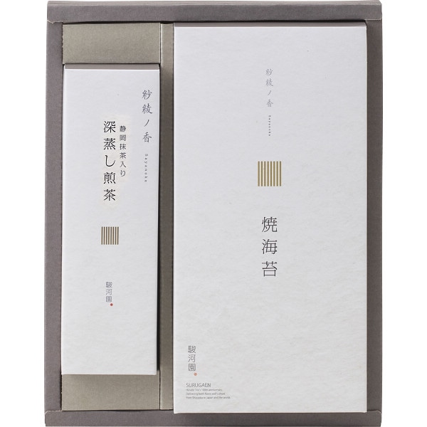 日本茶ギフト | 香典返し専門店 香鈴