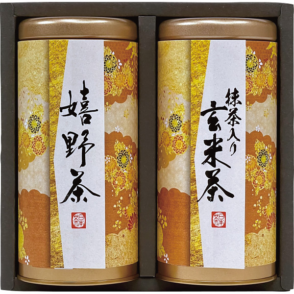 ギフト　日本茶　芳香園製茶 鑑定士監修 静岡銘茶詰合せ ギフト 日本茶 芳香園製茶 鑑定士監修 静岡銘茶詰合せ 芳香園