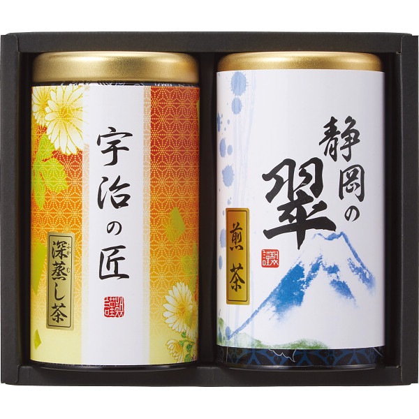 日本茶ギフト | 香典返し専門店 香鈴