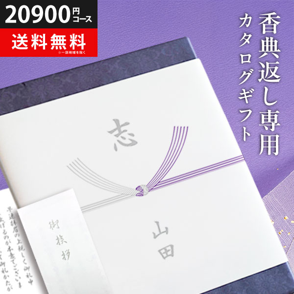 おもちゃ 【新品】スタイリッシュリカ フォトジェニックゴシック