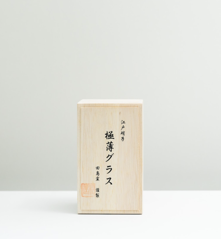 田島硝子| 極薄グラス 三ツ組酒器