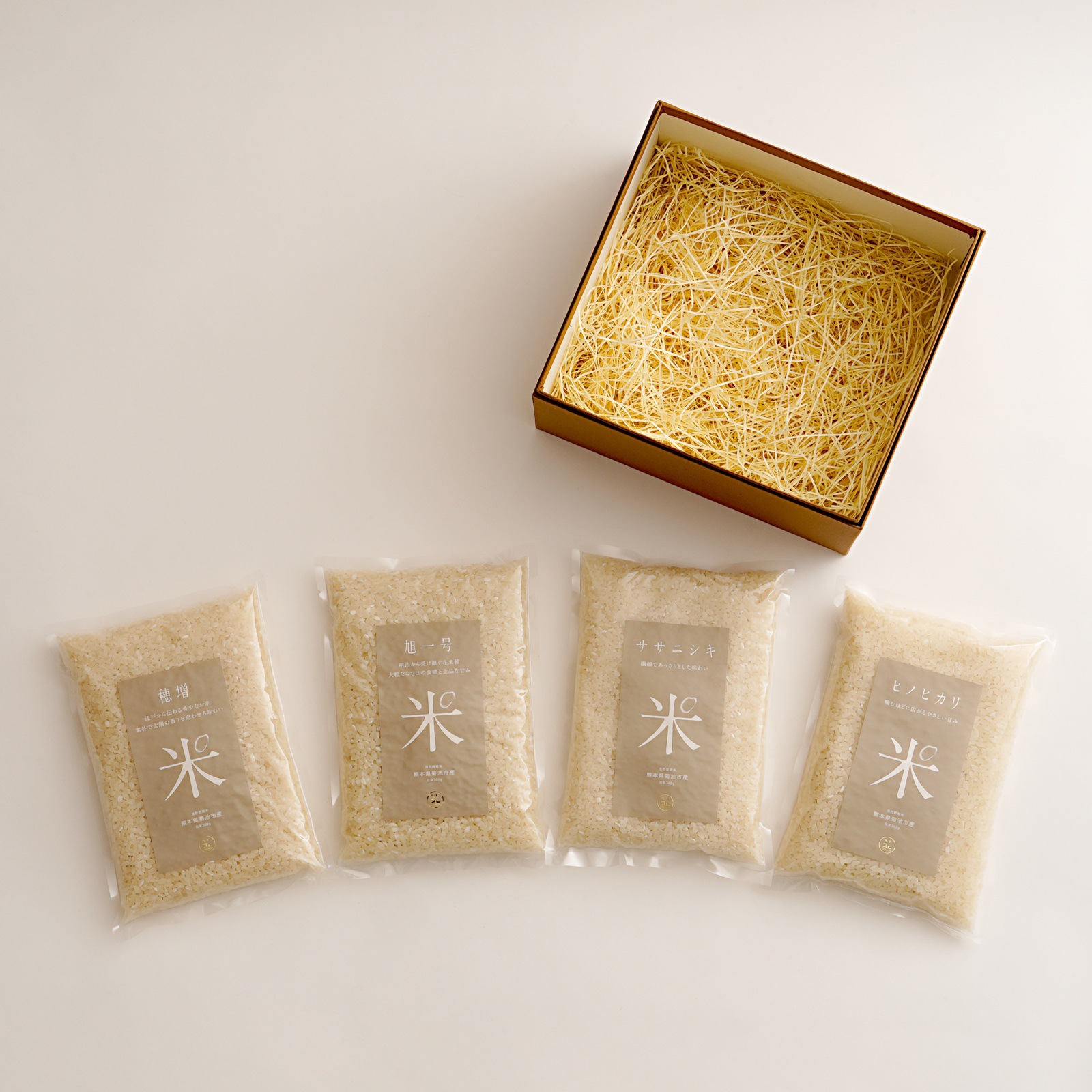 自然栽培米4種　食べ比べギフトセット