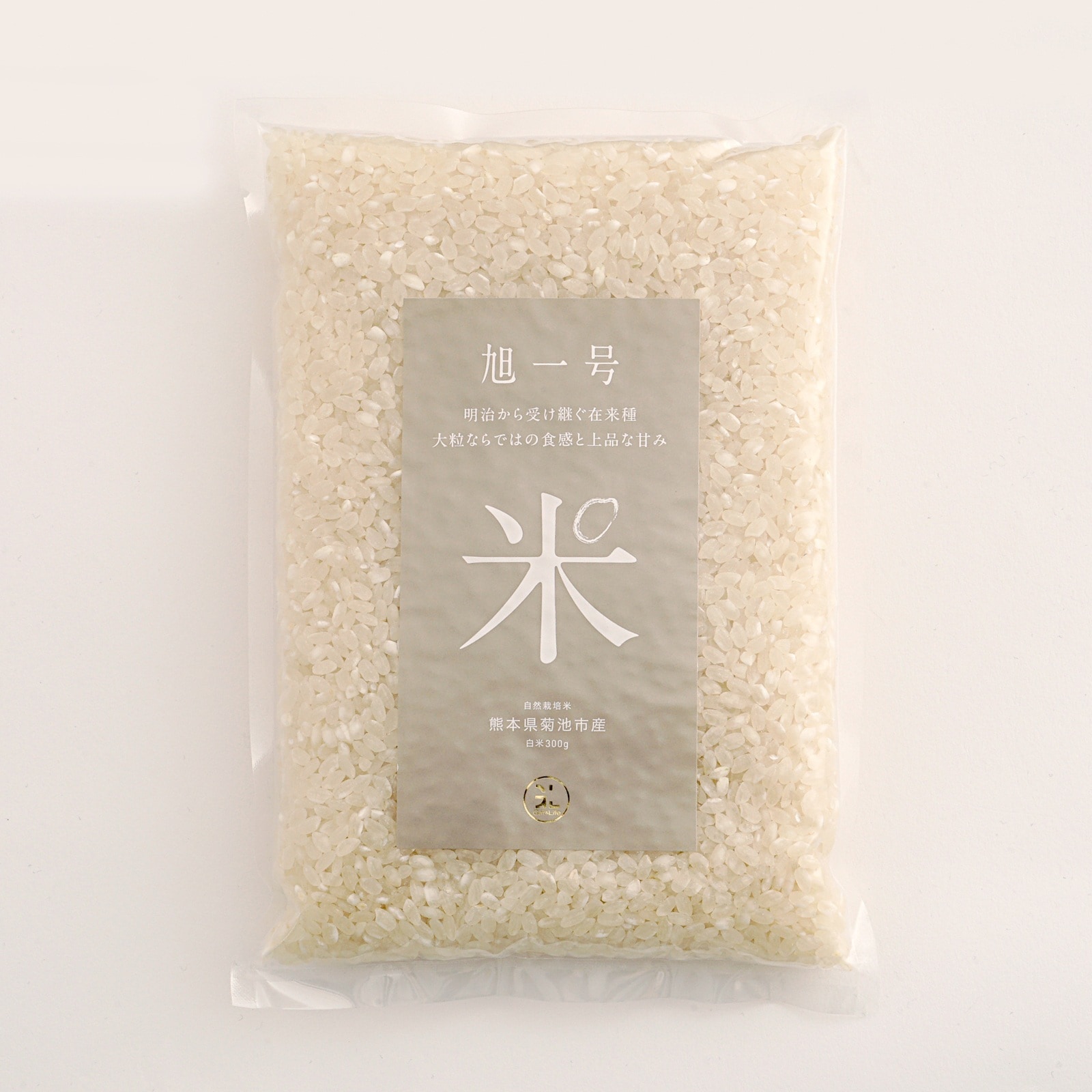 自然栽培米4種　食べ比べギフトセット