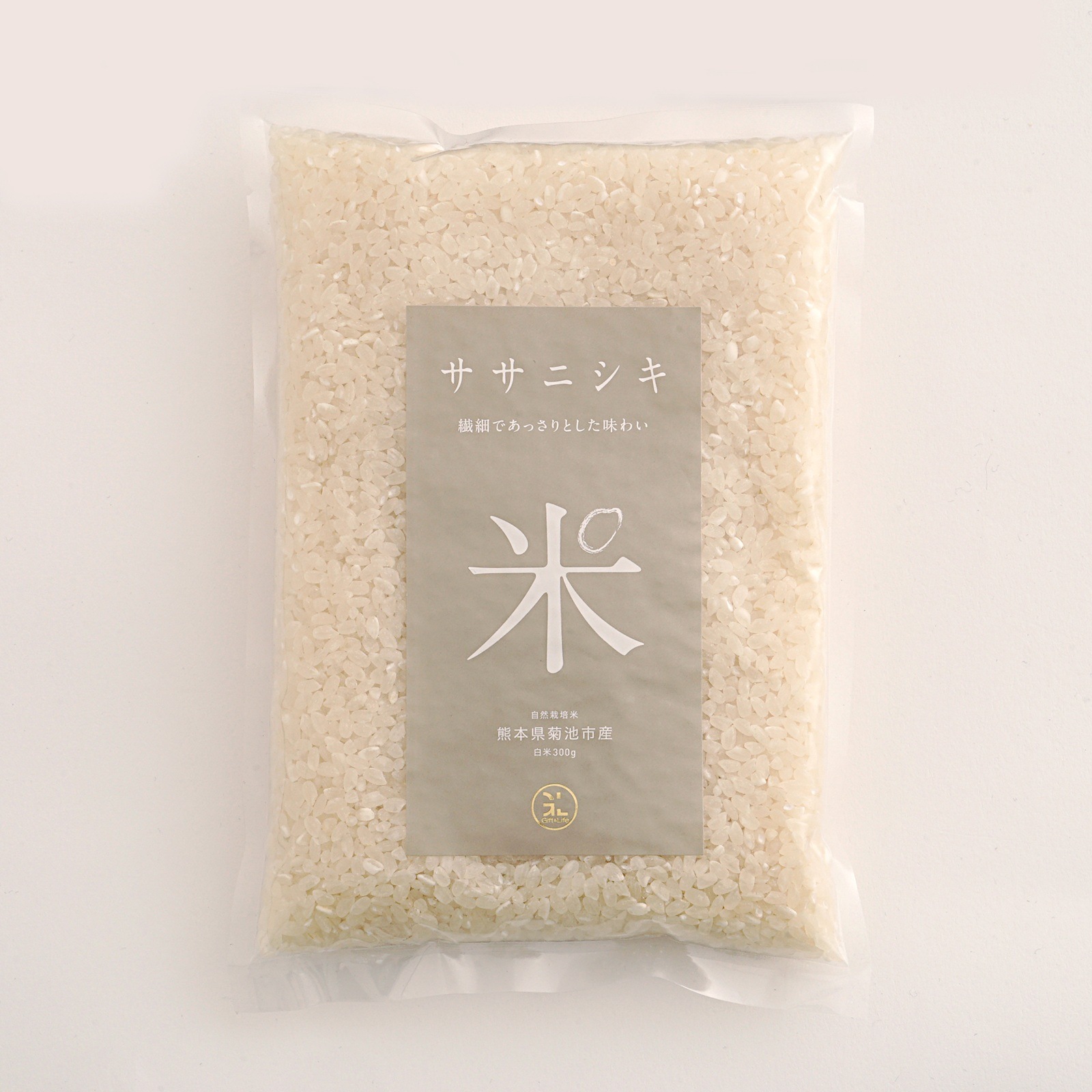 自然栽培米4種　食べ比べギフトセット