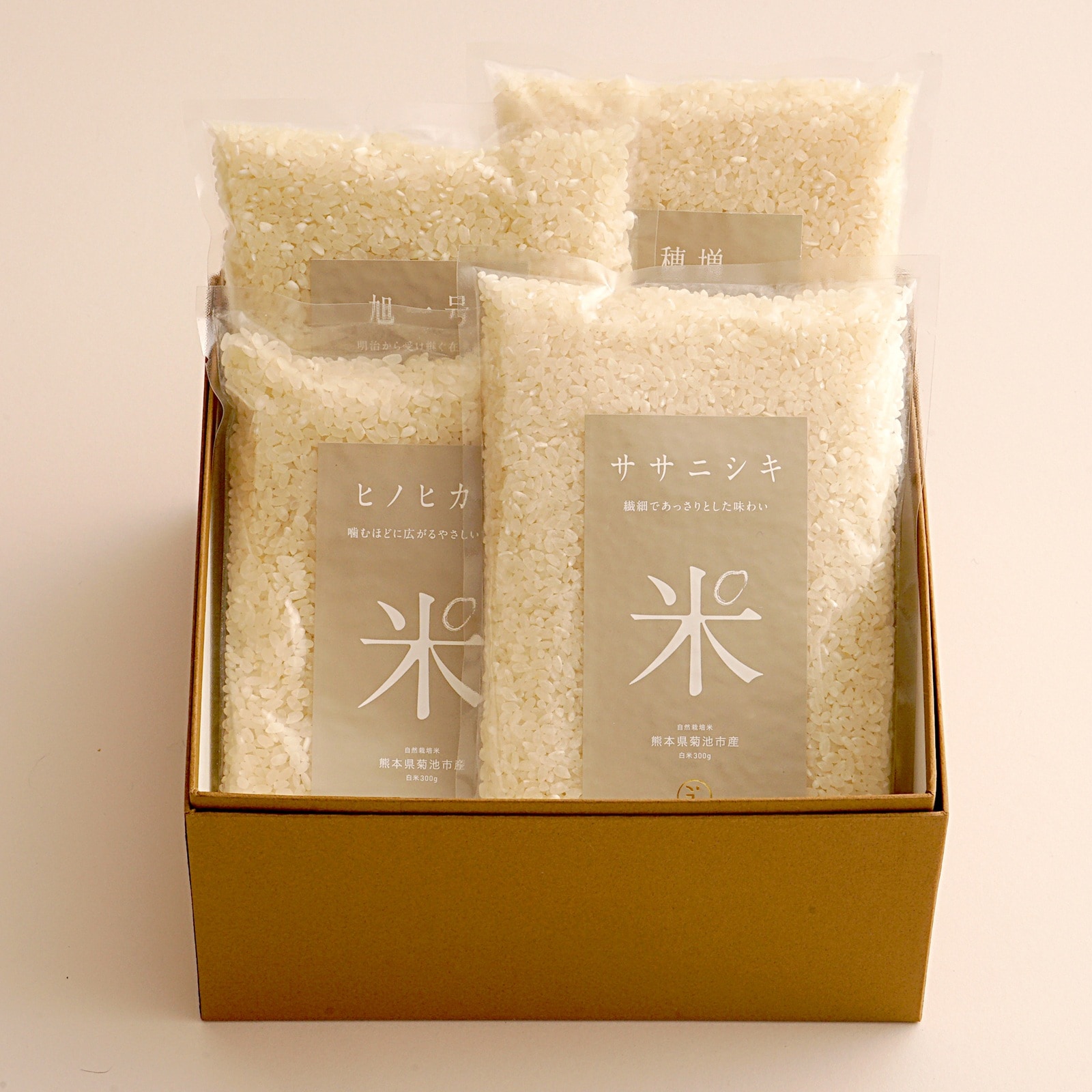 自然栽培米4種 食べ比べギフトセット｜ギフトアンドライフ