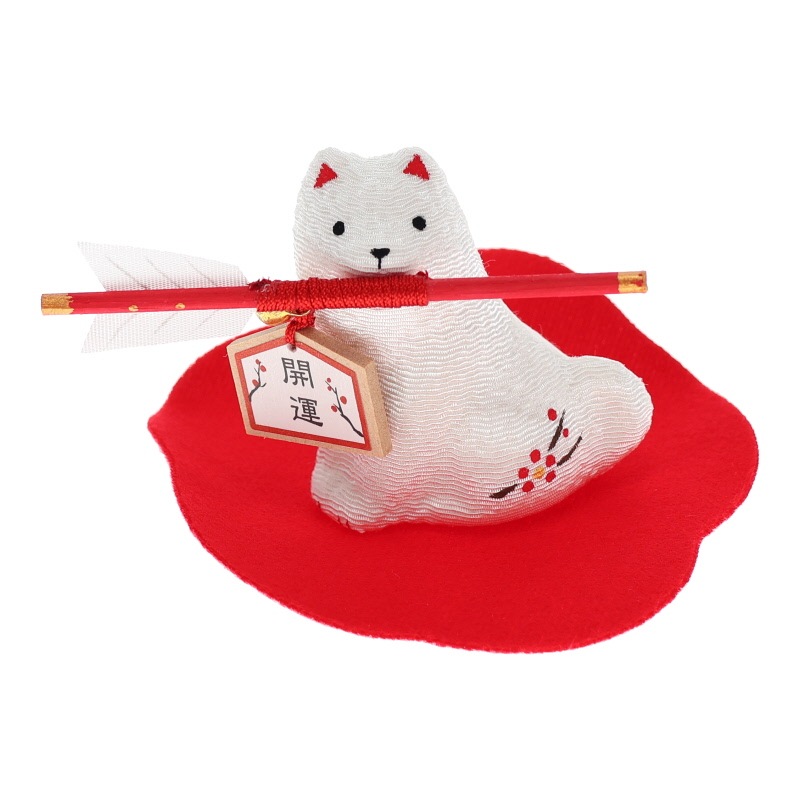 リュウコドウ 開運 破魔矢 戌 置物 インテリア 干支 縁起物 日本製 おみやげ 和雑貨 プレゼント ギフト