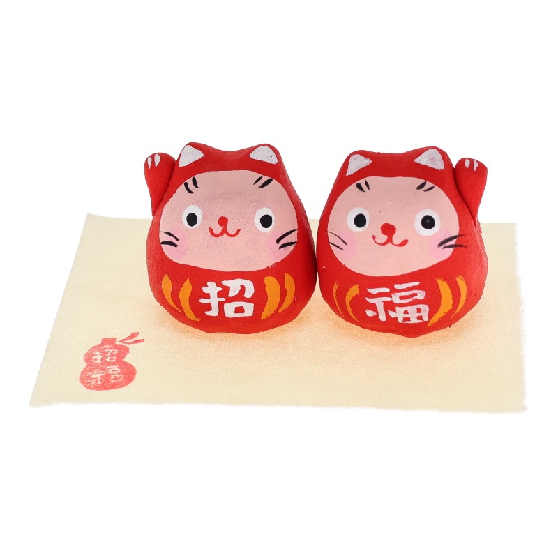 松本陶器 赤達磨猫 ペア 置物 インテリア 陶器 日本製 縁起物 おみやげ 和雑貨 プレゼント ギフト