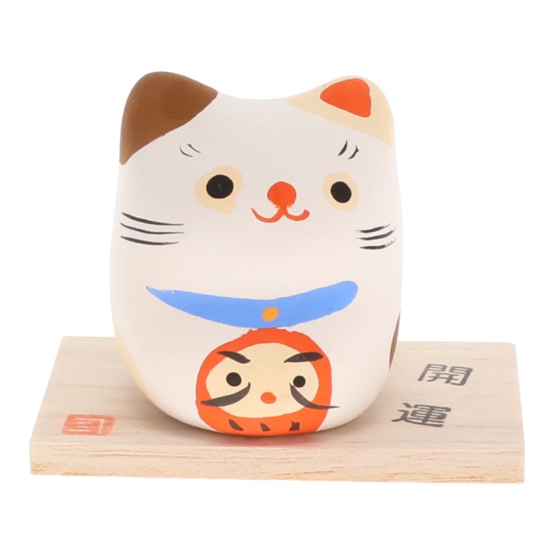 松本陶器 手描縁起猫 だるま 置物 インテリア 陶器 おみやげ 和雑貨 プレゼント ギフト