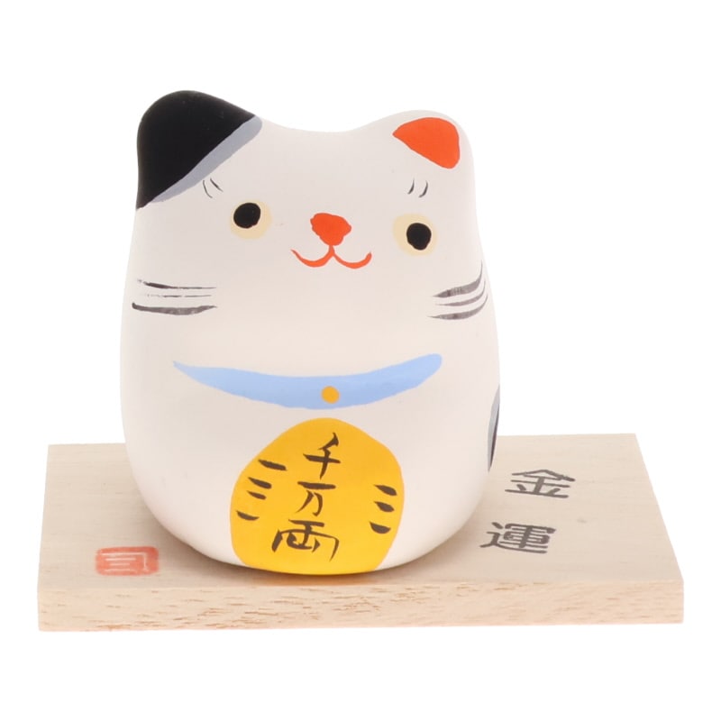 松本陶器 手描縁起猫 小判 置物 インテリア 陶器 おみやげ 和雑貨 プレゼント ギフト